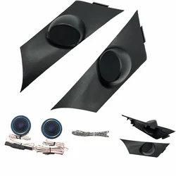 Audio Kit Trim Tweeter Speaker Boxes Mounts Cover Refit For Honda Civic VIII 2006 2007 2008 2009 2010 2011