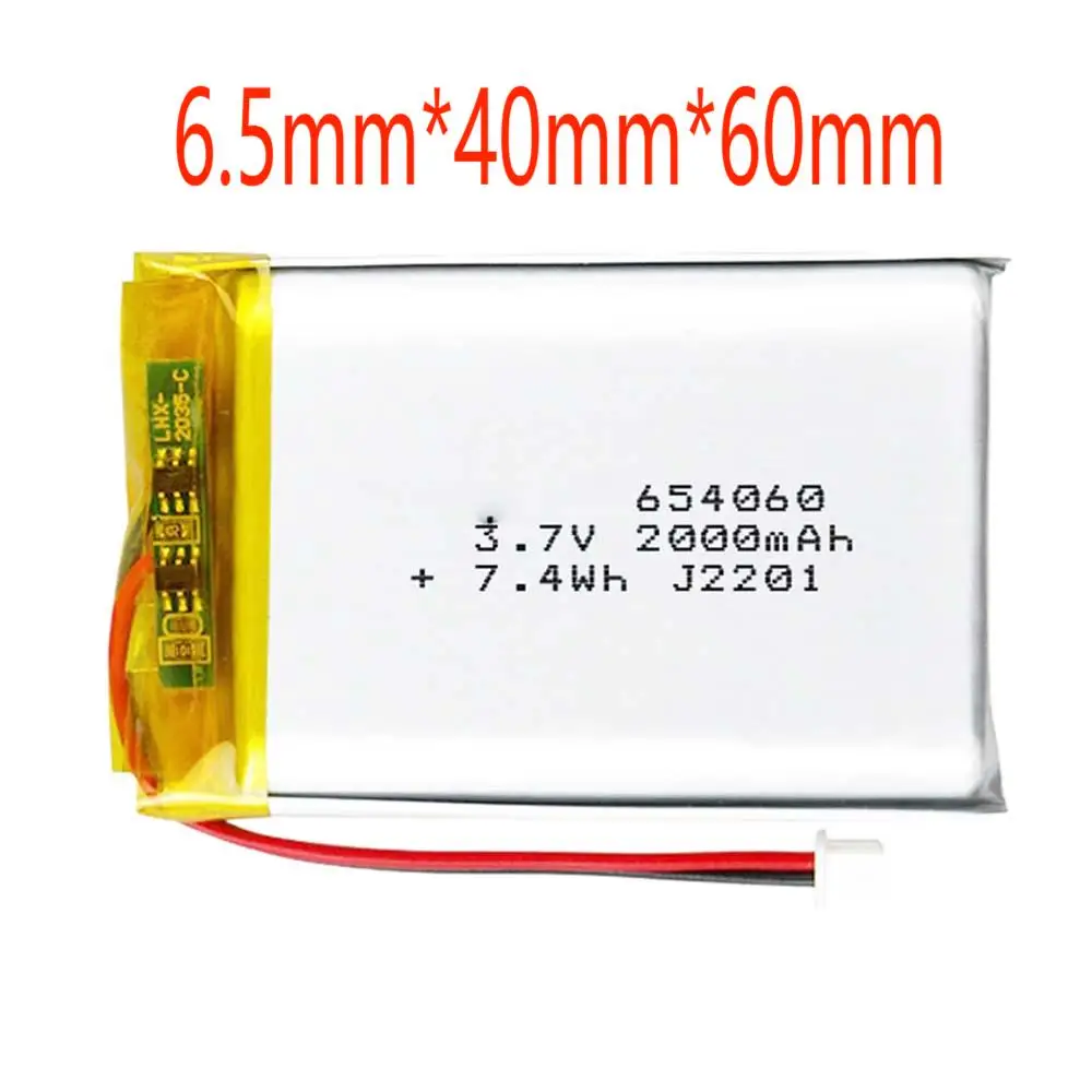 2/5/10/20 sztuk 3.7V 2000mAh 654060 bateria litowo-jonowa 2.0mm złącze JST