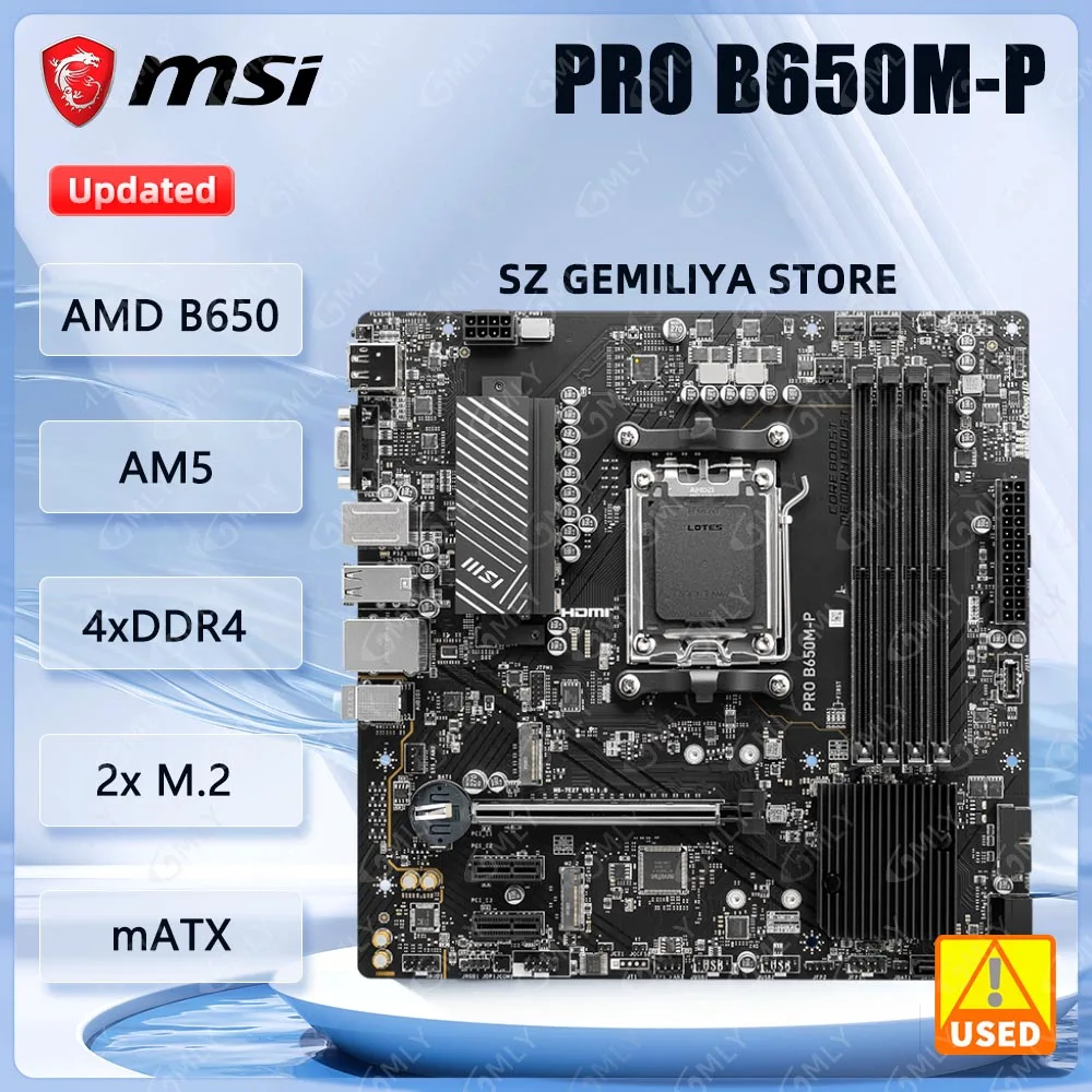 

MSI PRO B650M-P Motherboard Socket AM5 AMD B650 Motherboard DDR5 256GB 2xM.2 USB 3.2 support Ryzen 7600 8600G 7700 8500 8300 cpu