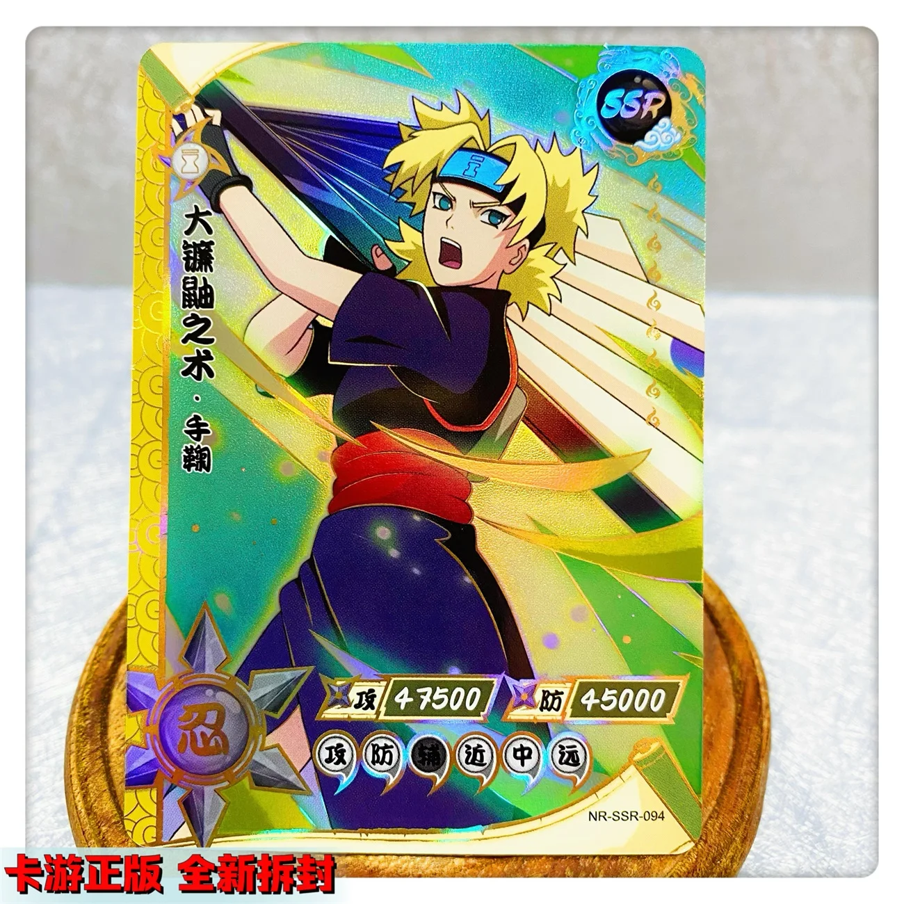 Bayou NarAAKakashi Uzumaki BorAAAnime Personnages Bronzage Rare Collection Flash Carte Ssr-130Pcs Dessin Animé Jouets Cadeau De Noël