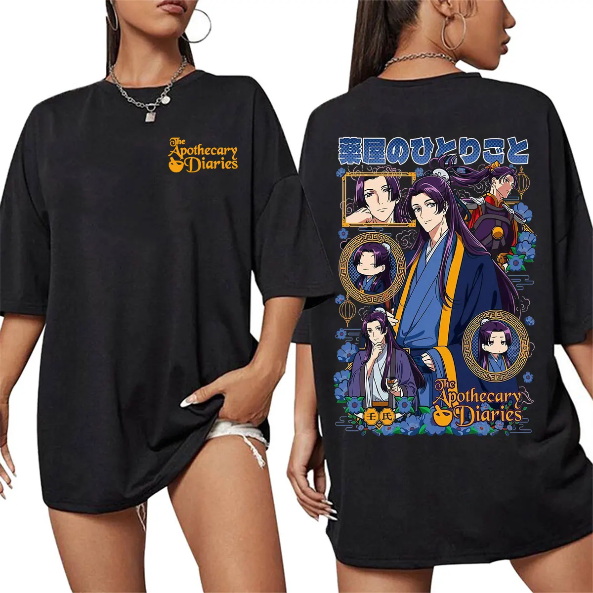 Anime The Apothecary Diaries Jinshi and Maomao Merch T Shirt Men Women Harajuku Gothic Retro T Shirts Summer Tops Cotton T-shirt