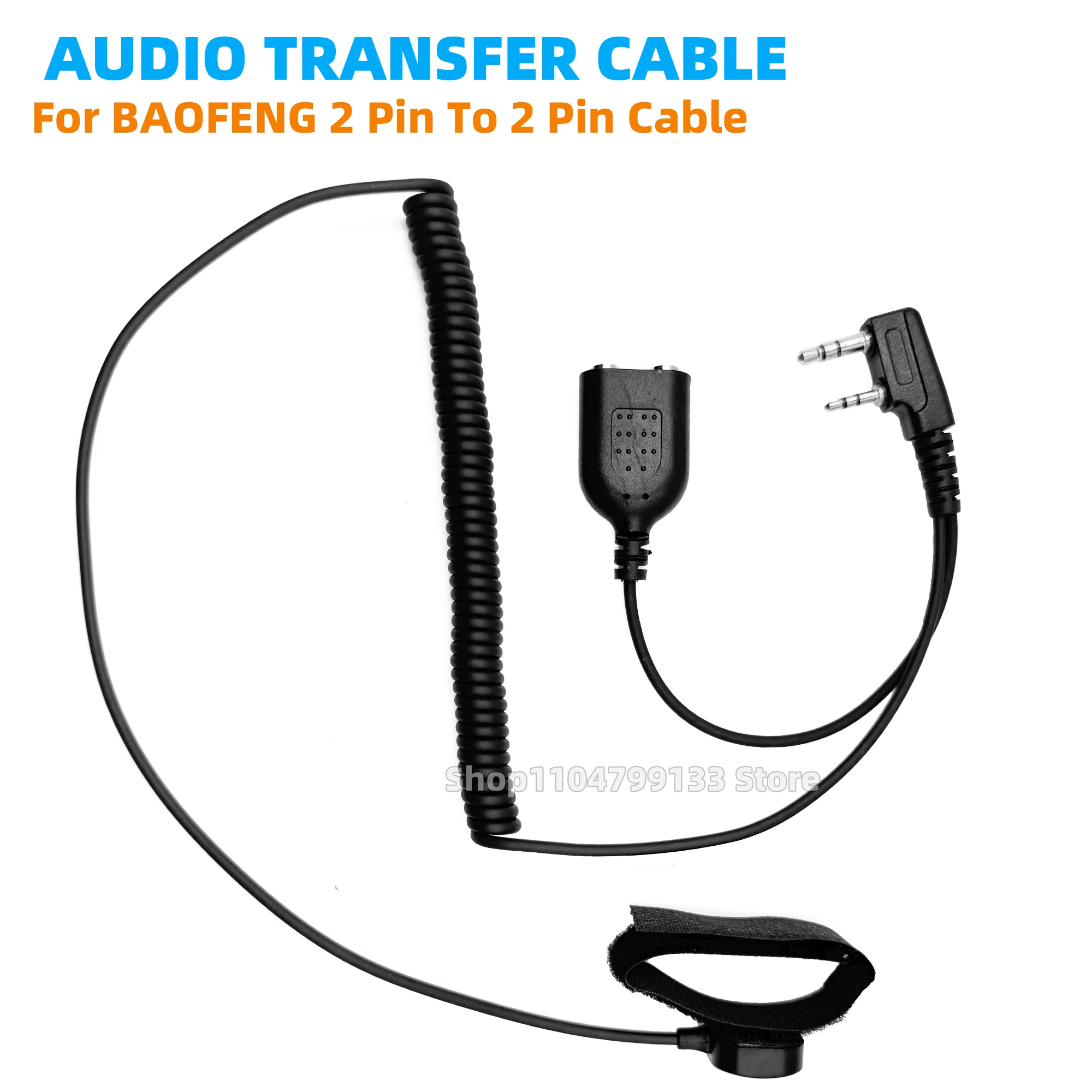 

2-контактный на 2-контактный женский адаптер для гарнитуры рации с кабелем-переходником для наушников PTT для двусторонней радиосвязи BAOFENG UV-5R BF-888S