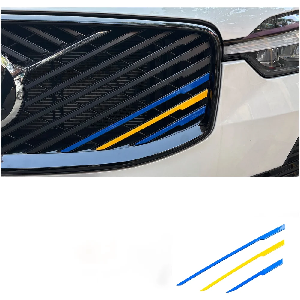Grille Decoration Blue yellow XC60 Grille Trim Swedish Flag Decal Easy Peel-and-stick Installation For Volvo XC60 2026
