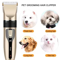 Dog Professional Hair Clipper Electrical Grooming Trimmer for Pets USB Rechargeable Shaver Low Decibel Animals Haircut Machine