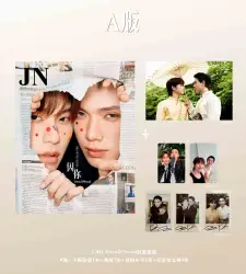 2024 New Pre-sale Century Of Love Series DaouOffroad Jounery JN Magazine +Cards Set Pre Sale Magazine+card +poster