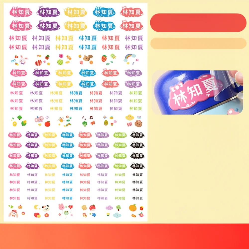 Customized Name Sticker Waterproof UV Transfer Label Personalized Tag For Stationery Water Bottle School Supplies Durable Decal