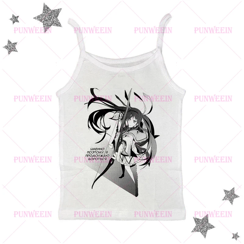 Anime girls Aesthetic Vintage Top Streetwear E-girl Grunge print Vintage Harajuku cute vest kawaii Japan fun cartoon Crop Top