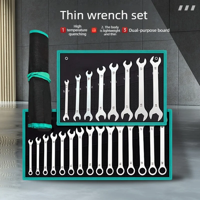 Wrench Set, Ultra Slim Open Box Wrench, Double End Dual-purpose Hand Spanner for Tight Space Equipment Repair