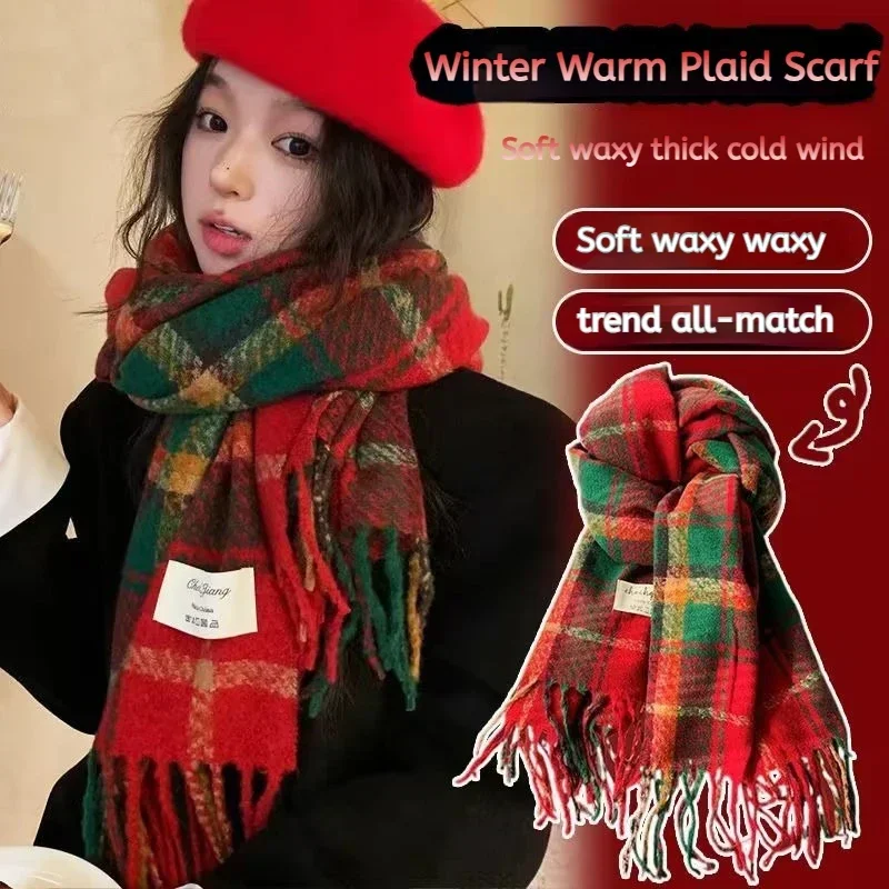 

Новый красный зимний шарф для женщин, роскошный осенне-зимний кашемировый шарф, утолщенная теплая шаль, классический пушистый клетчатый шарф с кисточками