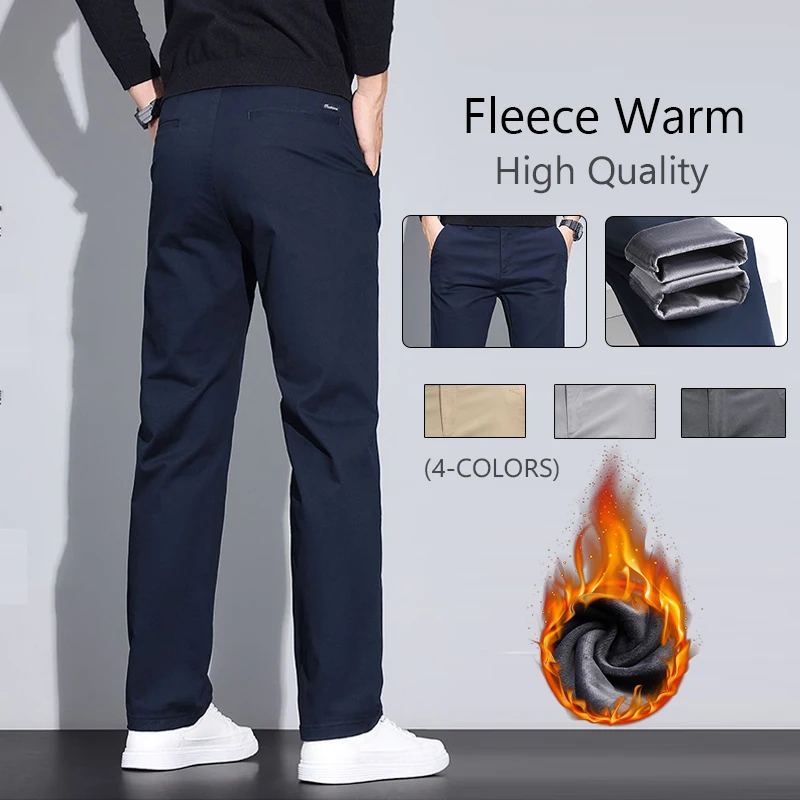 

Мужские флисовые толстые повседневные брюки, классические однотонные деловые теплые плюшевые брюки, зимние корейские стильные повседневные брюки для путешествий на открытом воздухе