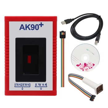 Auto Key Programmer Tool 1