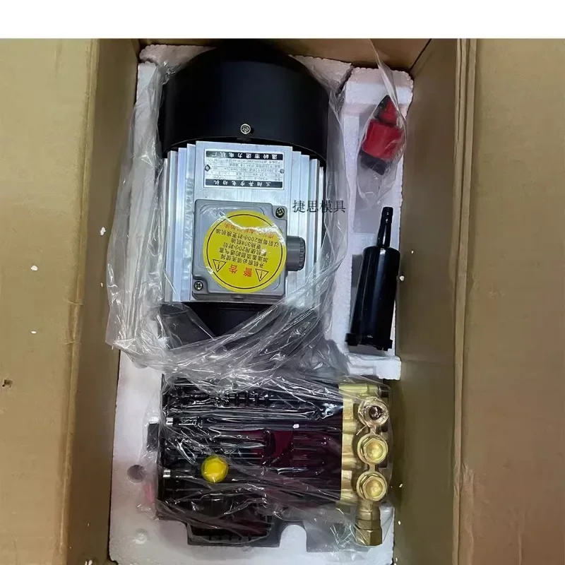Puncher high-pressure water pump TZ-310 motor integrated spark machine water pump head YS80-6TZ-103T