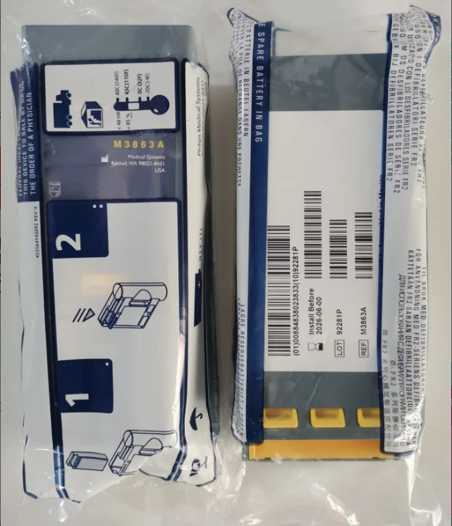 For PHILIPS Compatible Defibrillator Battery. REF: M3863A