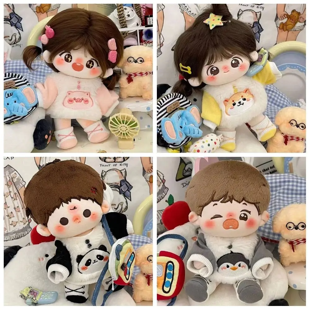 20cm Doll Clothes Multicolor Cartoon Piggy Dog Bear Penguin Doll Sweater Set Cosplay Changing Dress Game Doll Clothes Set