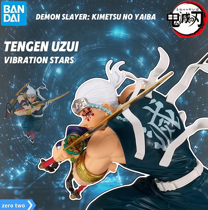 

in stock Genuine BANDAI NAMCO BANPRESTO Demon Slayer: Kimetsu no Yaiba VIBRATION STARS Tengen Uzui New and unopened doll gift