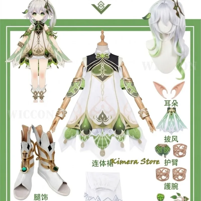 Genshin-Disfraz de mucama Nahida de impacto, peluca Kusanali del Señor menor, vestido de estilo lindo, Nahida Genshin, Cosplay para niñas y niños, talla