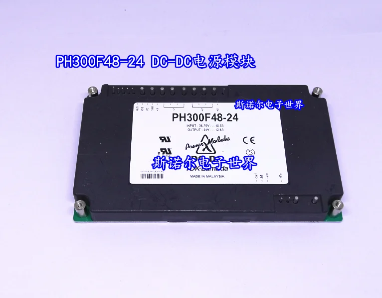 PH300F48-24 Imported 48V to 24V12.6A300W DC-DC Isolated LAMBDA Power Module