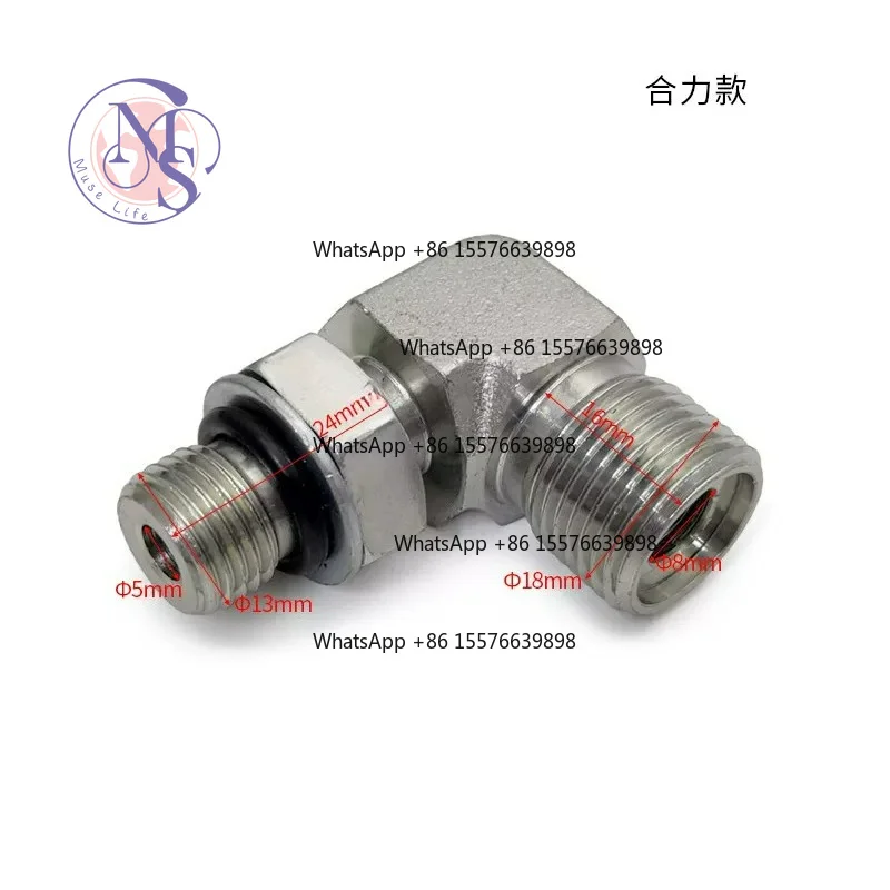 Hydraulic Cylinder Elbow Fitting, Forklift Side Shift & Tilt Cylinder Connector Spare Part