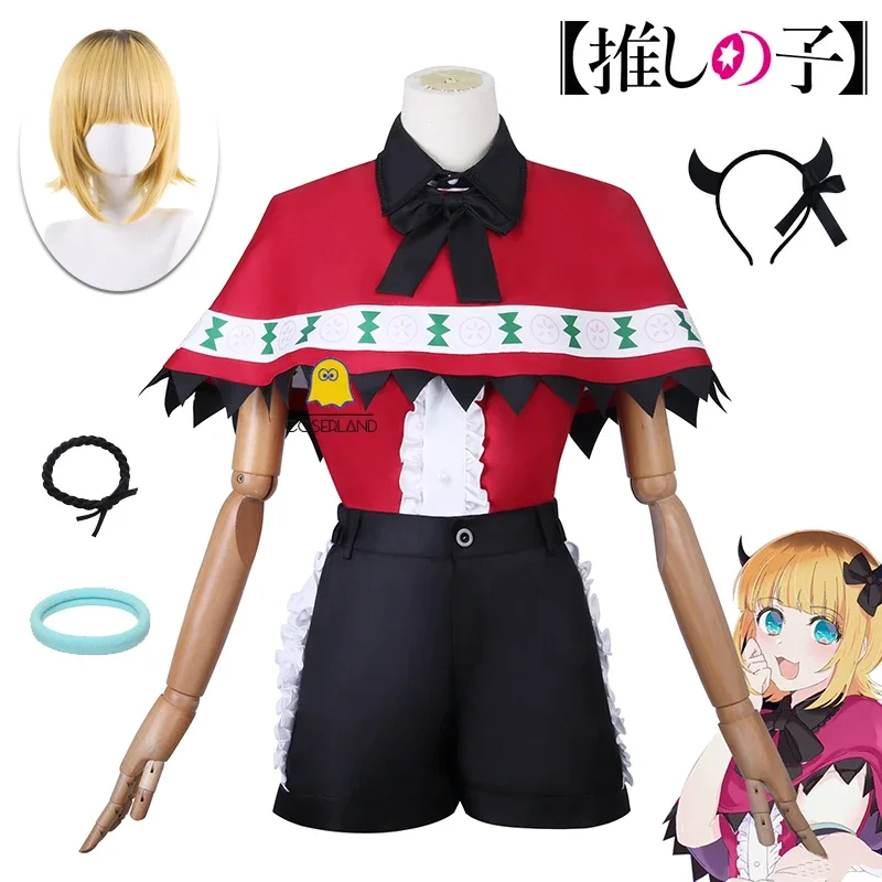 2025 New Mem-Cho Cosplay Costume Wig Anime Oshi No Ko B-Komachi Red Stage Dress Uniform Me-san Headwear Bracelet Halloween Pa AA