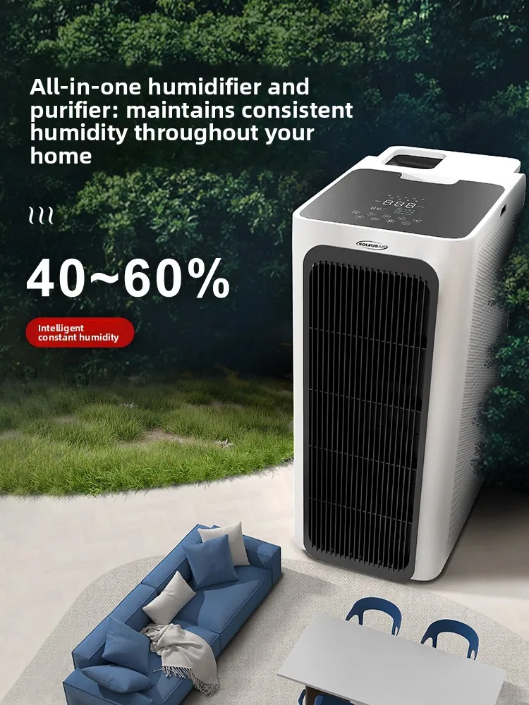 Air Purification Humidifier, Household New House Formaldehyde Removal Heat Evaporation Fog-free Humidifier Purifier