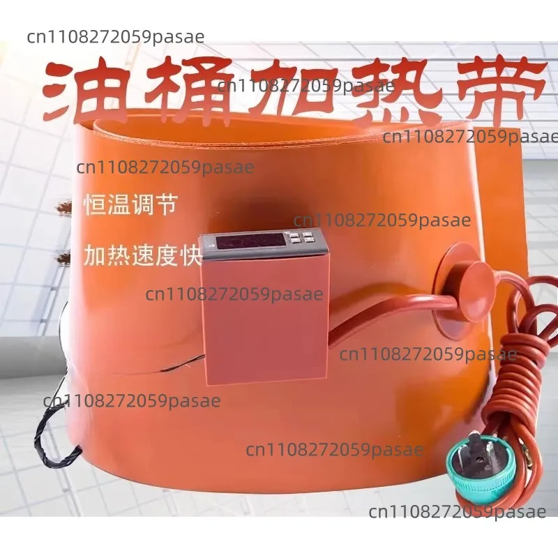 200-Liter Oil Drum Heating Belt Silicone Belt Silicone Rubber Pad Heating Belt