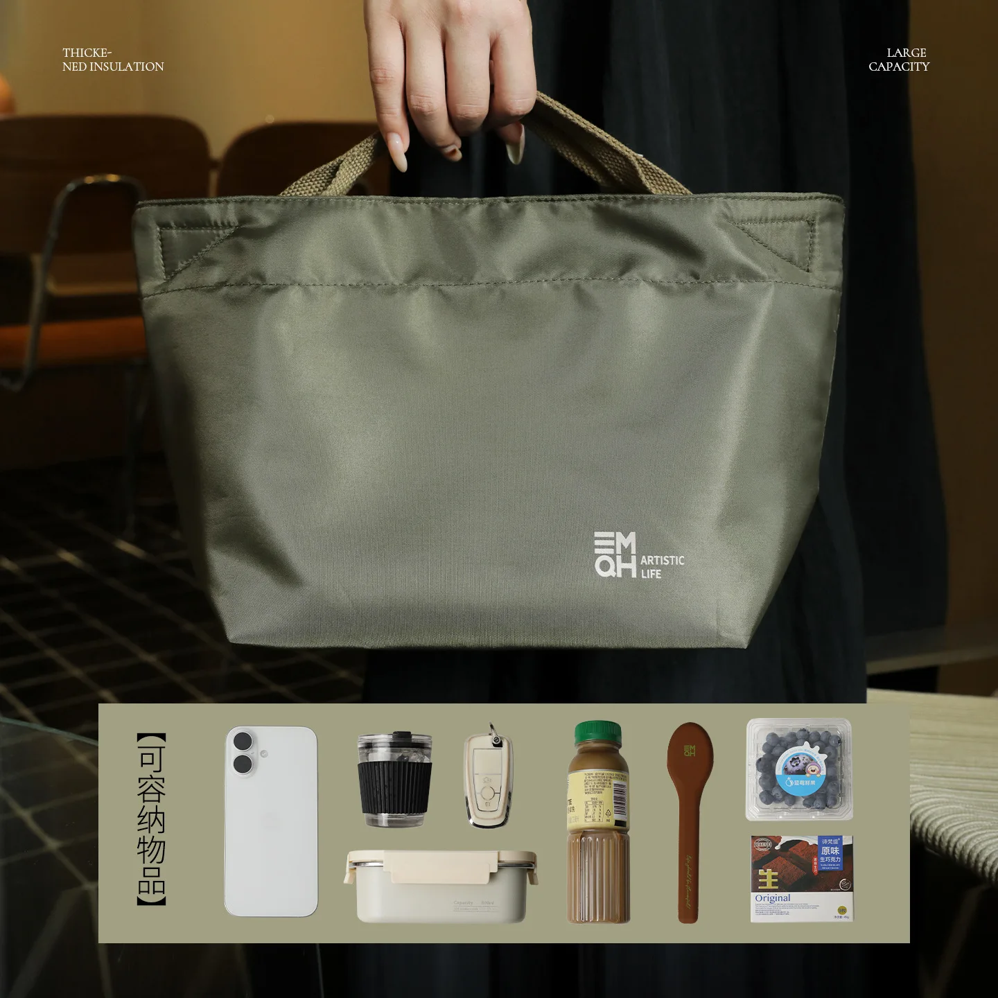 Polyester lightweight insulated hand-held lunch bag with zipper, large capacity, convenient to carry, student lunch box