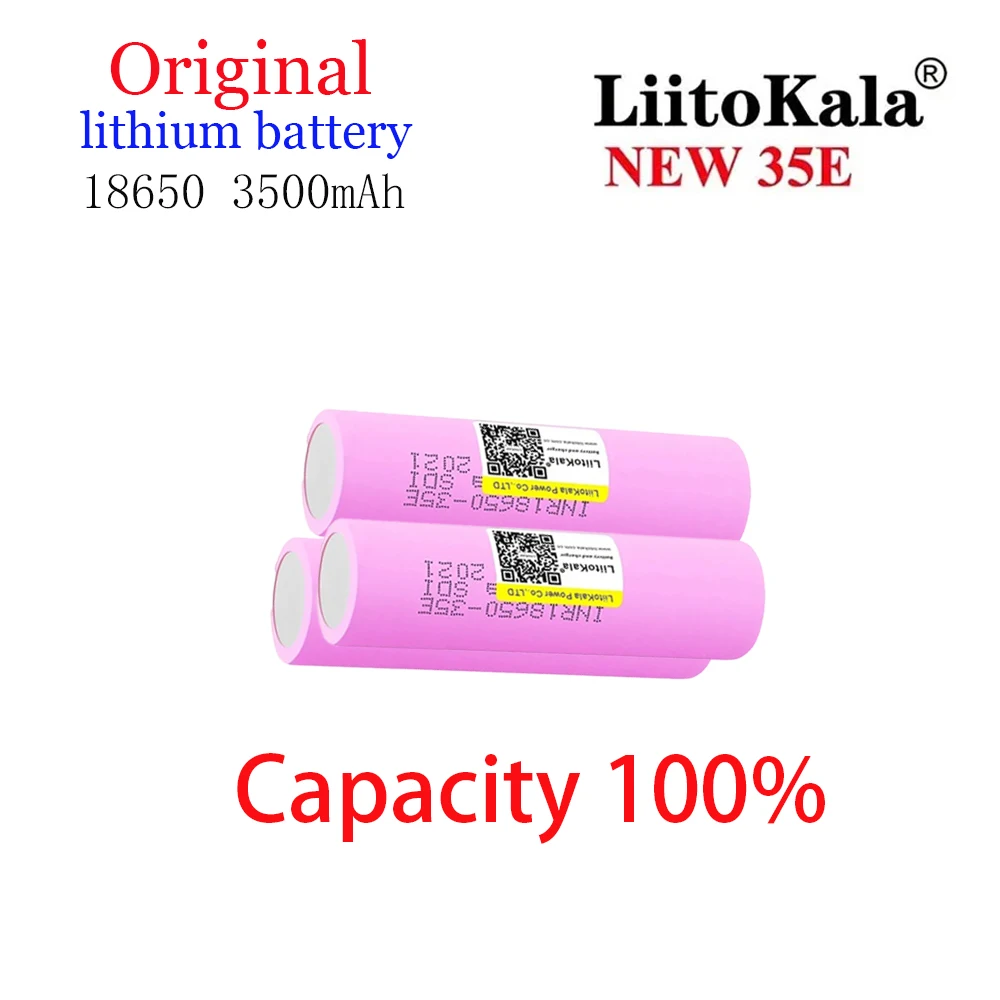 3.7V INR18650 35E Original LiitoKala  3500mAh lithium battery, 20A discharge, suitable for flashlights/toys/electronic products