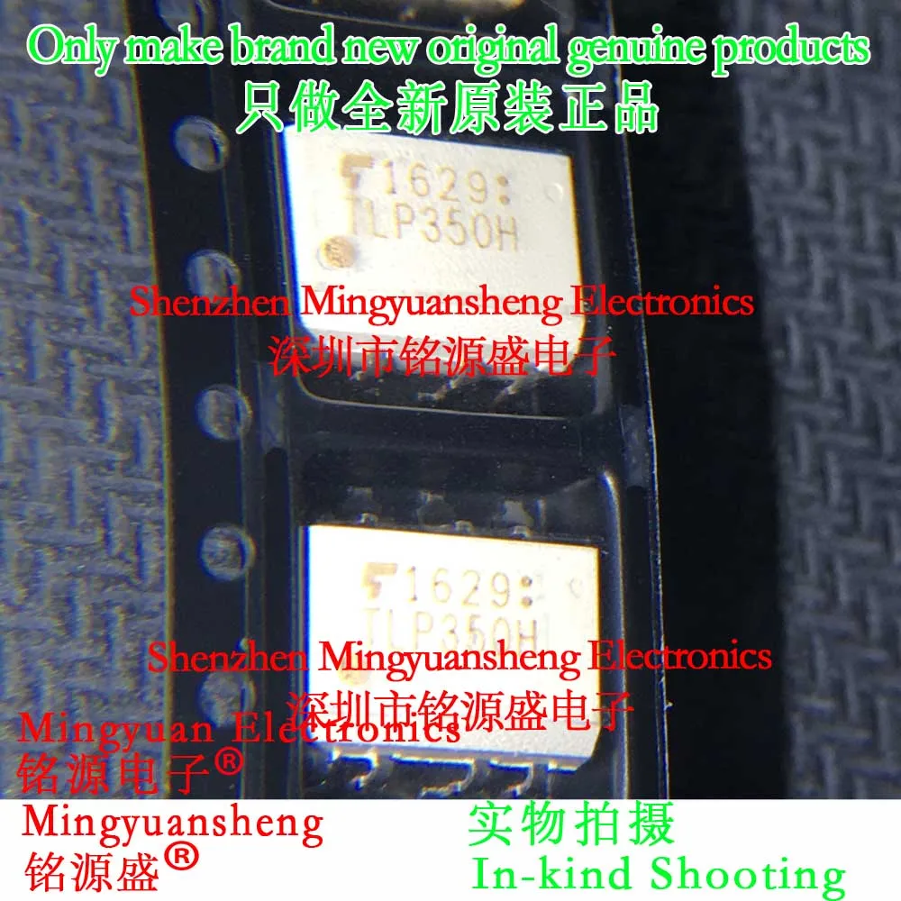 

Mingyuansheng Brand New Original Genuine Tlp350H (F) Tlp350H Tlp350 Patch Package Sop8 Logical Output Photoelectric Coupler Ic Chip