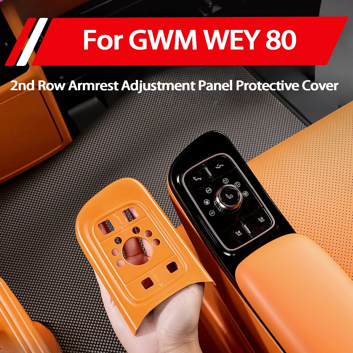 For GWM WEY 80 ALPINE Gaoshan 2025 Second Row Seat Button Protective Cover Panel Non Slip Anti Dust Gel Pad Interior Accessories