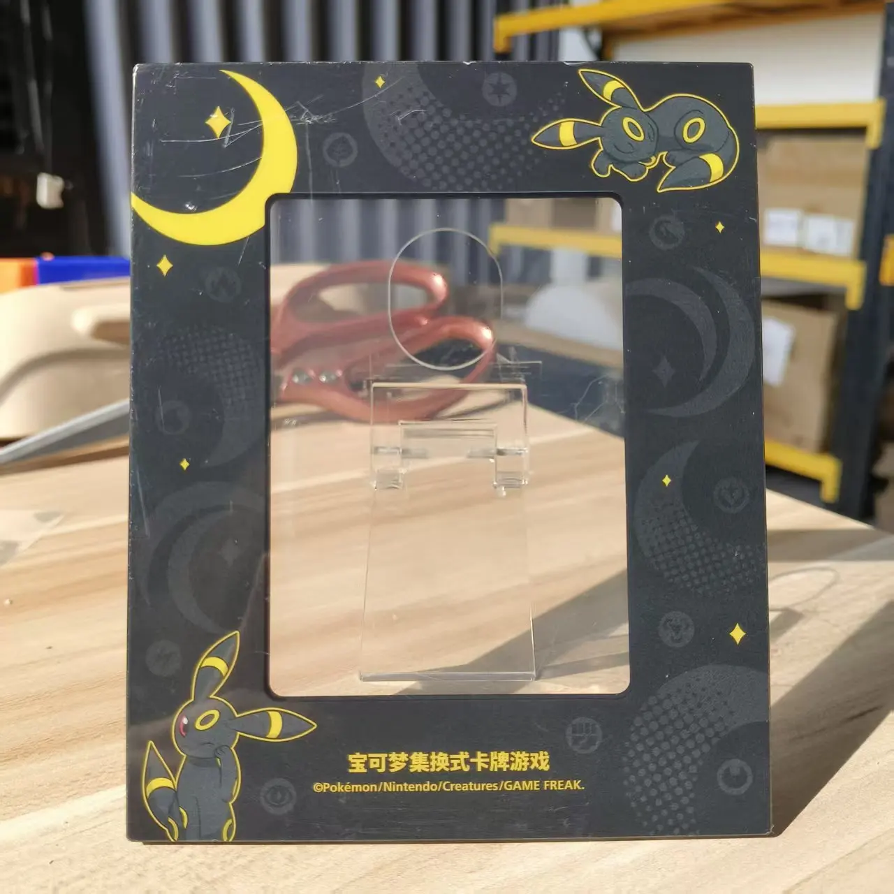 

100% genuine Pokemon card display, photo frame, card storage, Simplified Chinese version in stock, 24-hour shipping