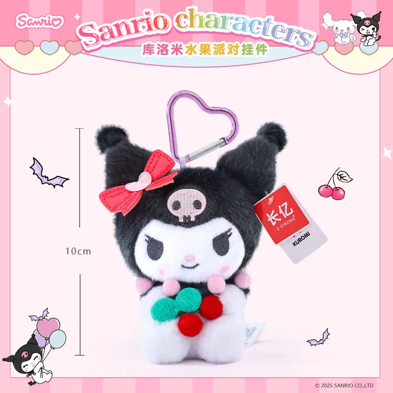 Echte, gelicentieerde Sanrio Kuromi knuffel-sleutelhangercollectie, schattige hartvormige Sakura-bloemenmotieven, leuke, pluizige pop-hangers voor tassen.