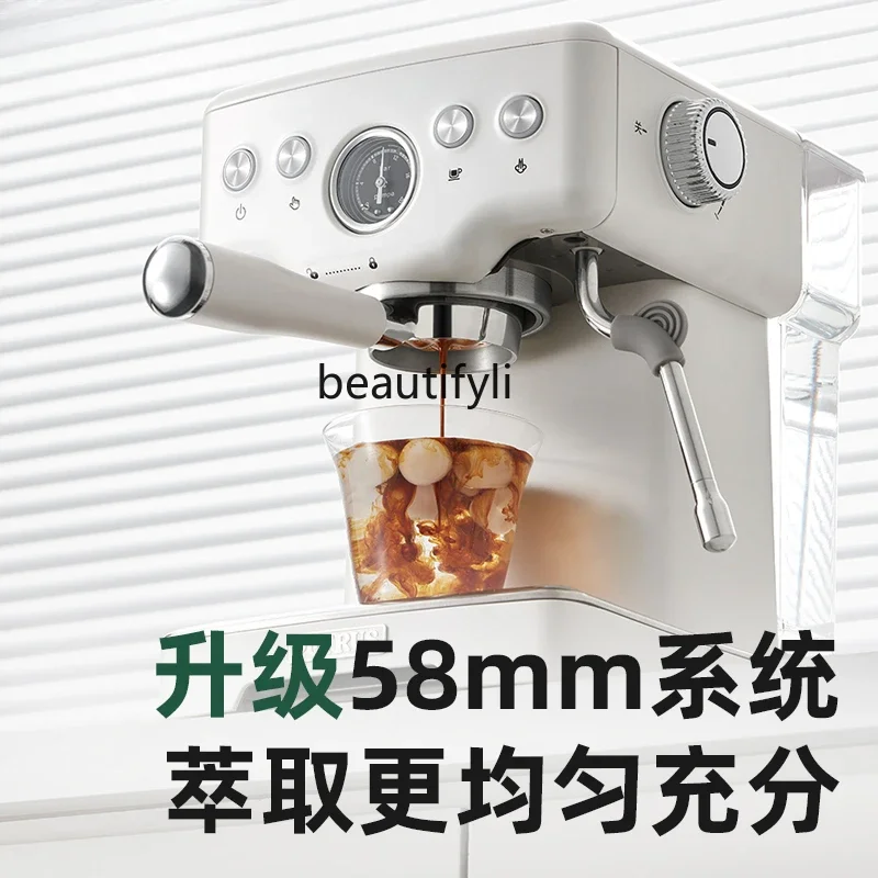 Espresso coffee machine small household fully semi-automatic integrated commercial