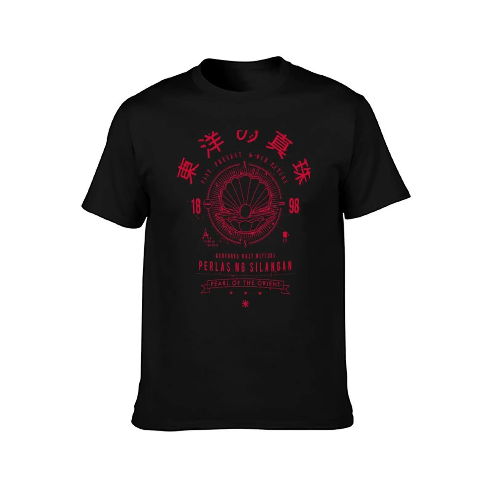 Pearl of the Orient T-Shirt Performance Workout Short Sleeve Tee