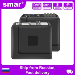 Mini 4CH 8CH 1080N AHD DVR 5 in 1 DVR ibrido videoregistratore HVR Onvif XMEYE Cloud P2P sistema di sicurezza domestica 1080P NVR CCTV DVR