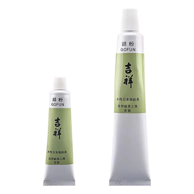 Japan auspicious tube Hu powder Watercolor 10 50ML white Chinese painting pigment titanium white 6 20ML priming stay white