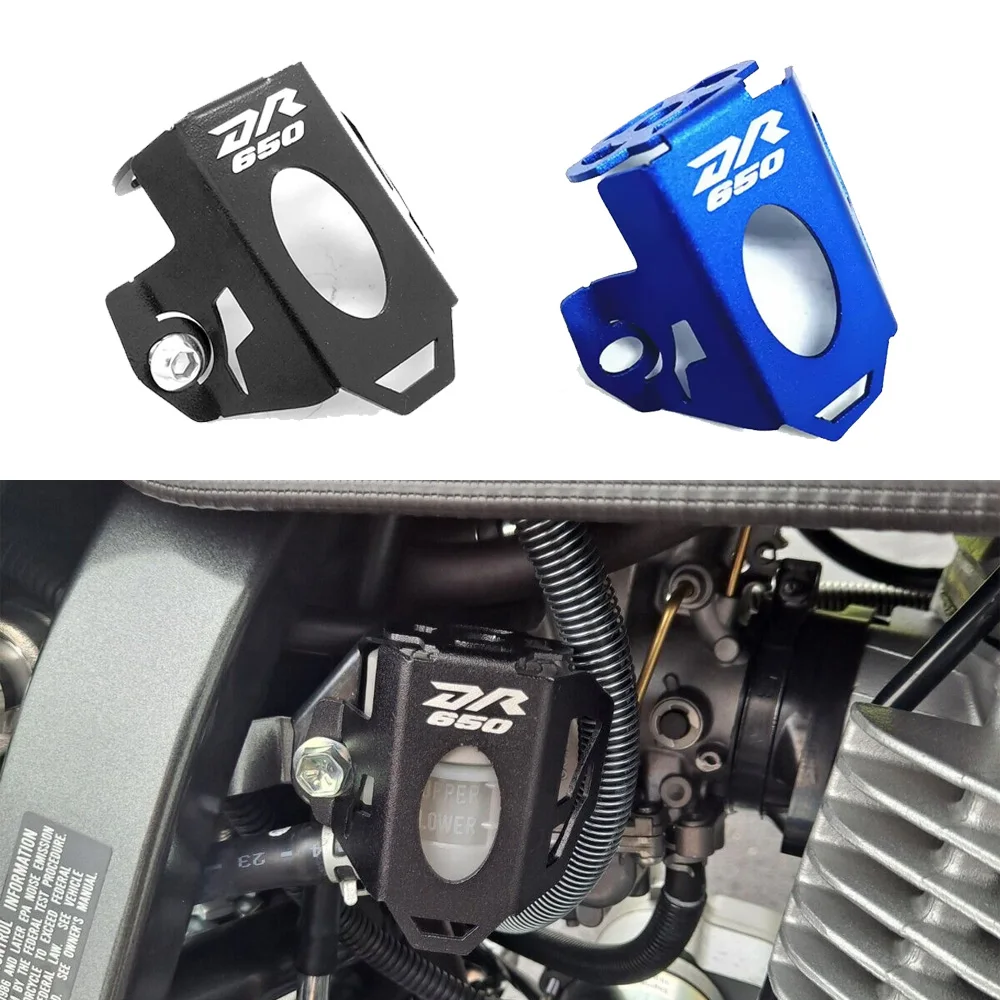 

For SUZUKI DR 650 DR650 S/SE/SER/SES 1992-2020 Rear Brake Pump Fluid Reservoir Guard Protector DR650 LOGO Motorcycle accessories