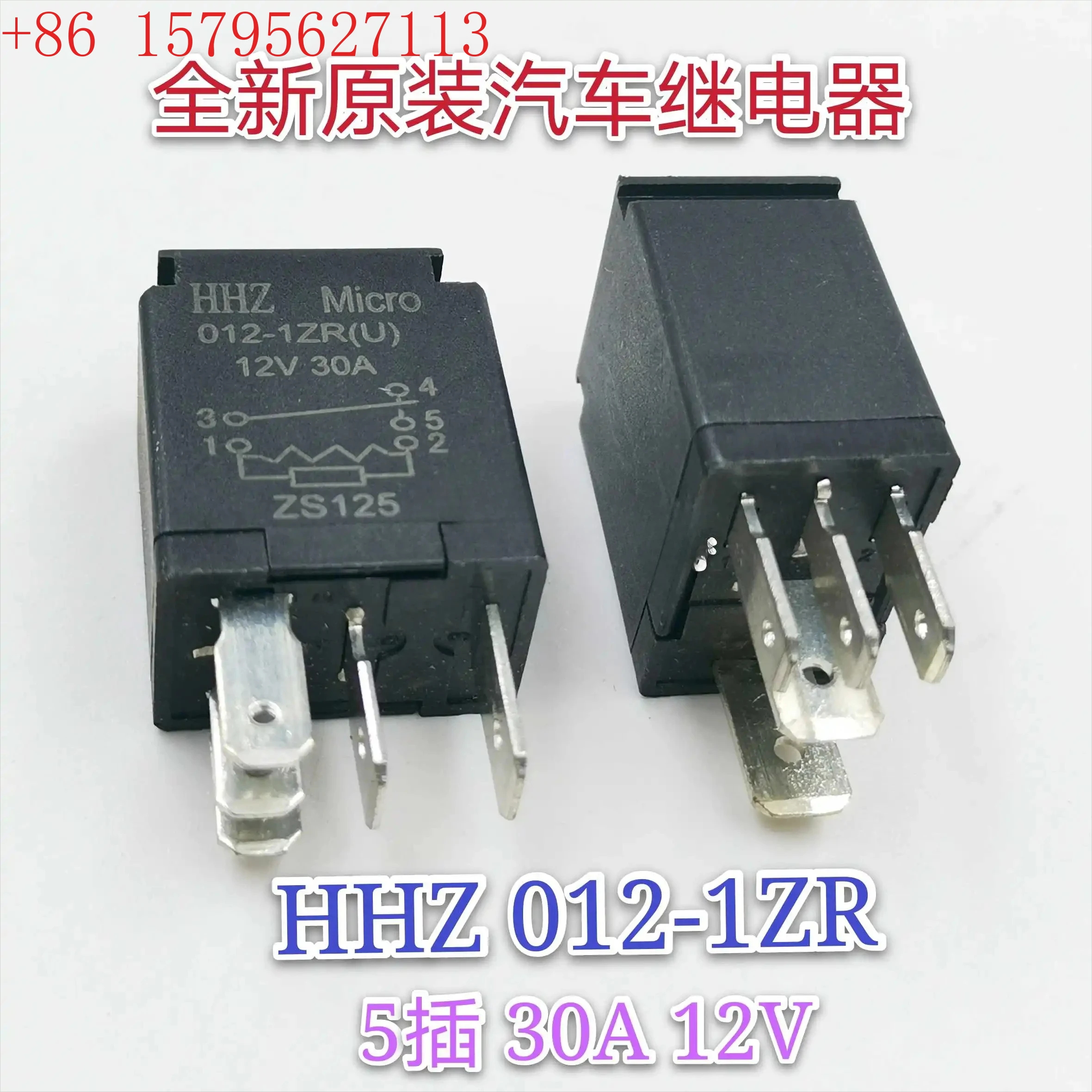 Hhz 012-1HRU 4-Plug…