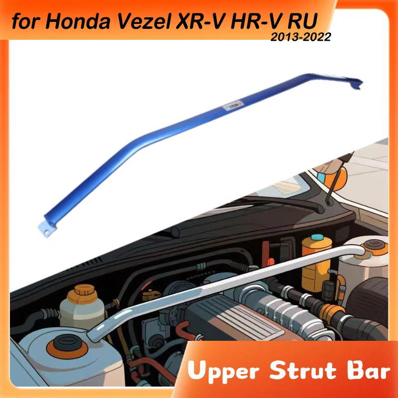 Front Upper Stabilizer Strut Bar For Honda Vezel XR-V HR-V RU 2013-2022 Engine STB Strut Tower Brace Suspension