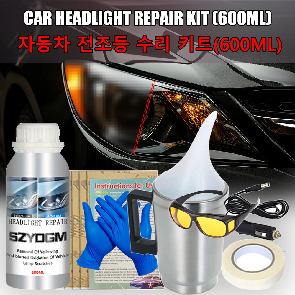 Car Headlight Restoration Headlight Chemical Polishing Kit Headlights Liquid Polymer Repair Fluid Cleaning Maintenance