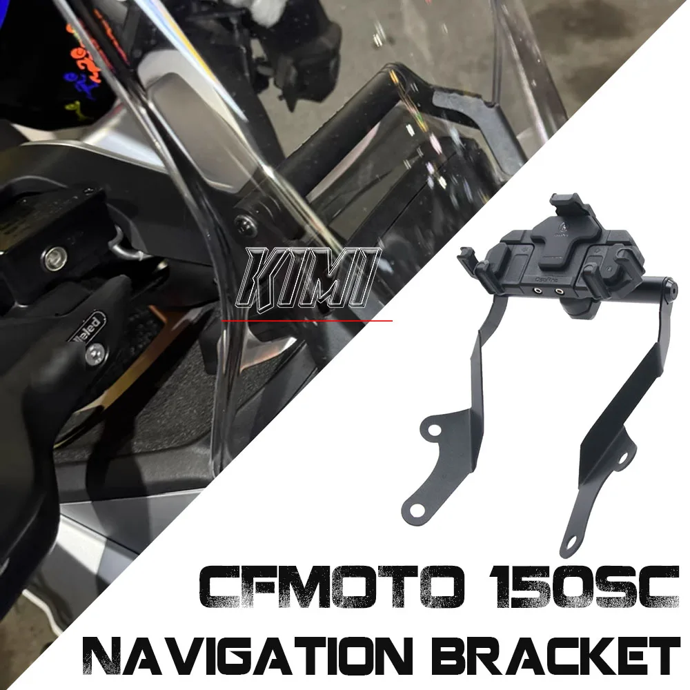 

For CFMOTO 150SC SC150 150 SC 2024 2025 Motorcycle Accessories Mobile Phone GPS Navigation Plate Bracket Windshield Stand Holder