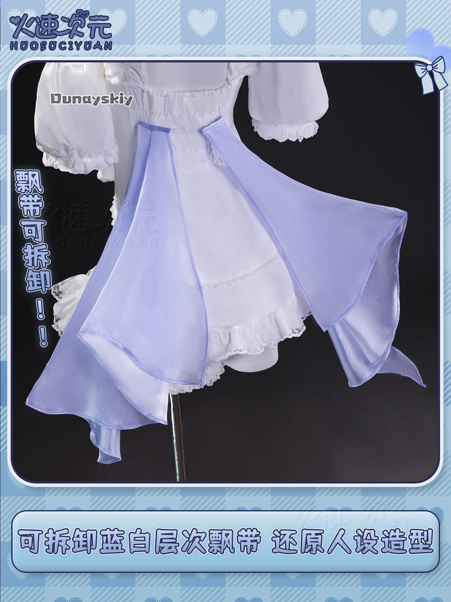 ​ ​ ​ ​ Costume Cosplay di Rem - Re Zero Rem Wig recensione e prezzo