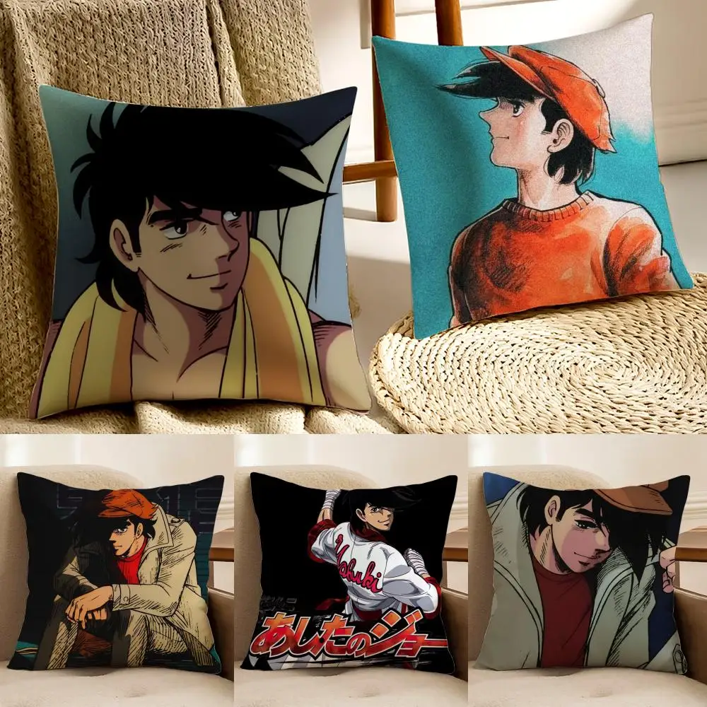 Funda de cojín con diseño de Anime A-Ashita no J-Joe, funda de almohada antipolvo para sala de estar, decoración de sofá, cojín para habitación