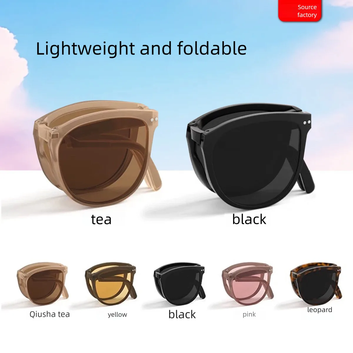 2025 UV375 Protection Sun Glasses New Foldable Generation Tea Color Sunglasses  High-End Fashion