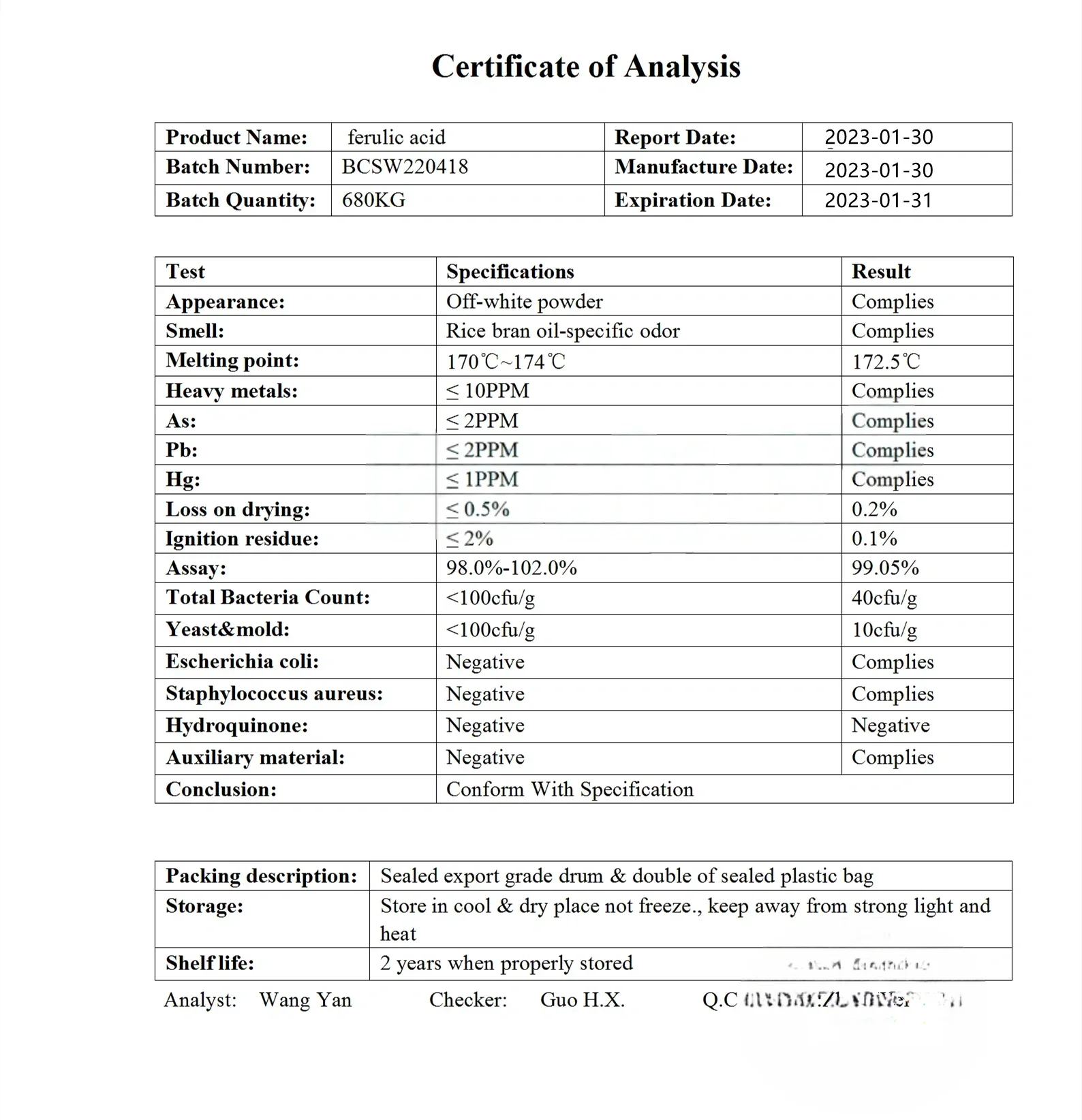 NO.05655 مصنع التعبئة والتغليف وختم مسحوق حمض الفيروليك تخصيص كيس رقائق الألومنيوم كيس التغليف الخارجي