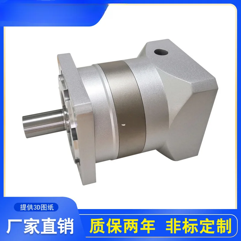 

High Precision Planetary Reducer Manufacturer 42 60 80 90 120 160 Servo Motor Stepper Gear Reducer