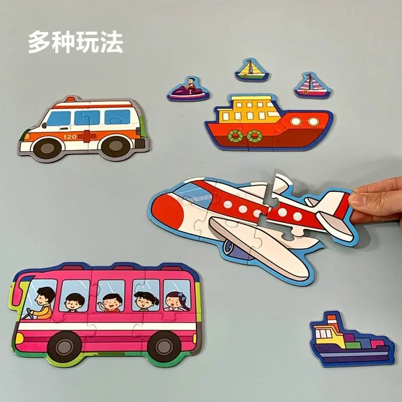 1 كتاب الطفل لغز مغناطيسي لعبة كتلة التعليم المبكر لوحة الكرتون 2-6 سنة الأطفال المغناطيسي كتاب ملصق لغز #6