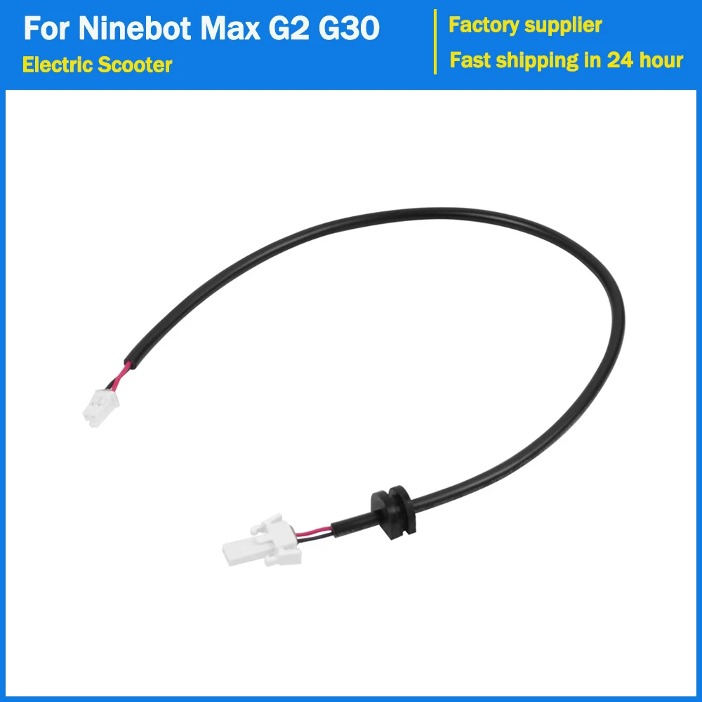 Cable de batería para Ninebot Max G2 G30/D/LP/MAX Plus, Cable de luz para Scooter Eléctrico, lámpara trasera LED, guardabarros trasero, piezas de línea de luz trasera