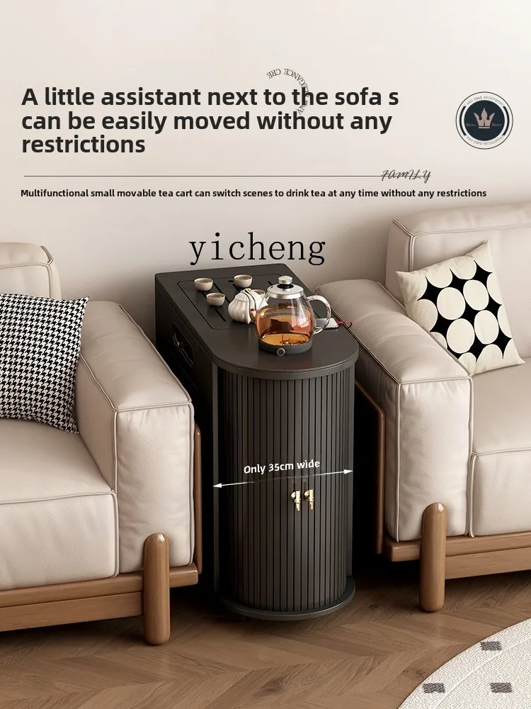 YFY  retro style movable family tea table kettle integrated sofa middle partition coffee table can put bucket tea cabinet
