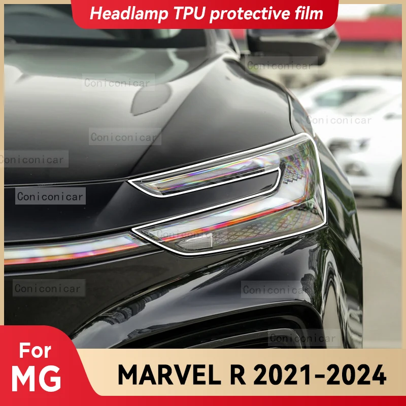 

Прозрачная защитная пленка из ТПУ для передней фары автомобиля MG MARVEL R EV SUV 2021-2024