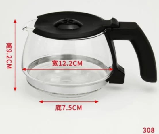 Tang Coffee Machine Glass Pot Coffee Pot Coffee Machine Universal 308